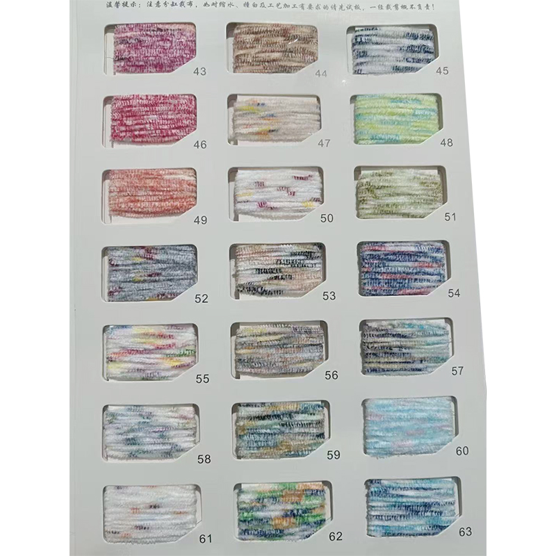 Półklęska przędza poliestrowa Chenille Półklęska przędza poliestrowa Chenille