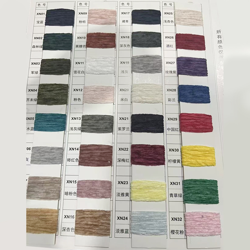 Półklęska przędza poliestrowa Chenille Półklęska przędza poliestrowa Chenille